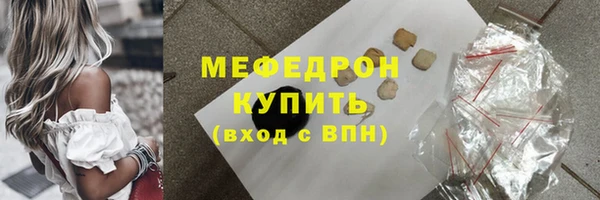 a pvp Белоозёрский