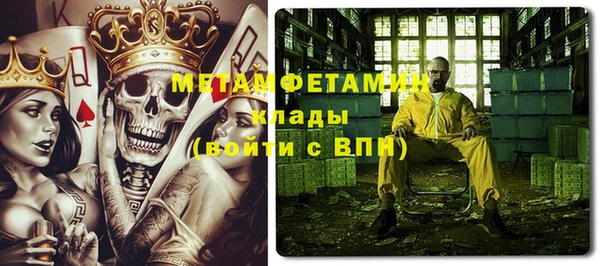 круглые Белокуриха
