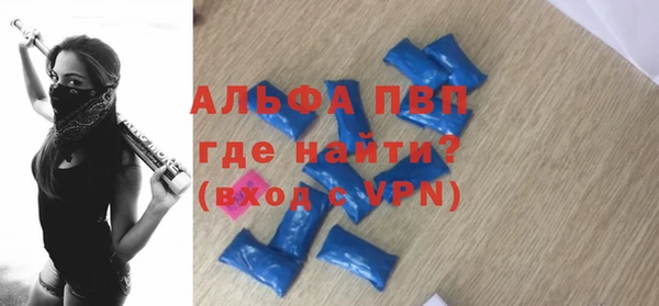 a pvp Белоозёрский