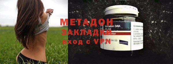 мет Богданович