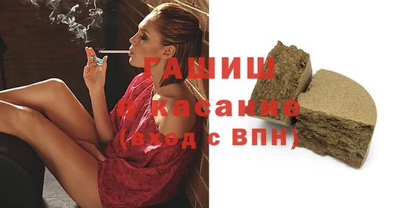 apvp Беломорск