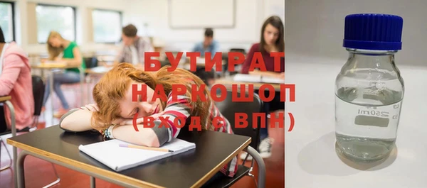 a pvp Белоозёрский