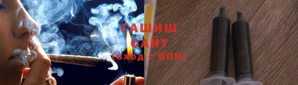 apvp Беломорск