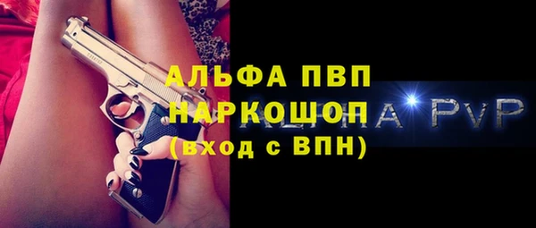 MESCALINE Баксан