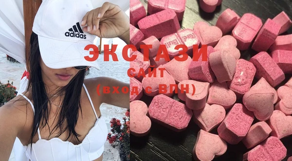 кокс Балабаново
