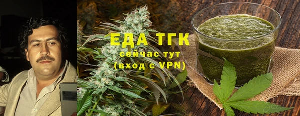 apvp Беломорск