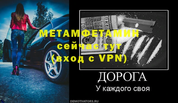 круглые Белокуриха