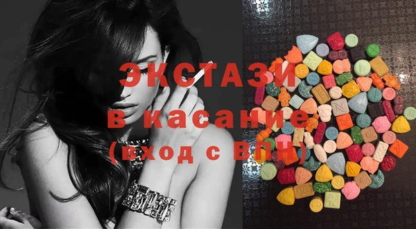 MESCALINE Баксан