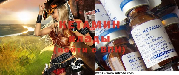 MESCALINE Баксан