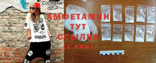 мет Богданович