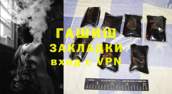 а пвп мука Богородицк