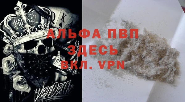 кокс Балабаново