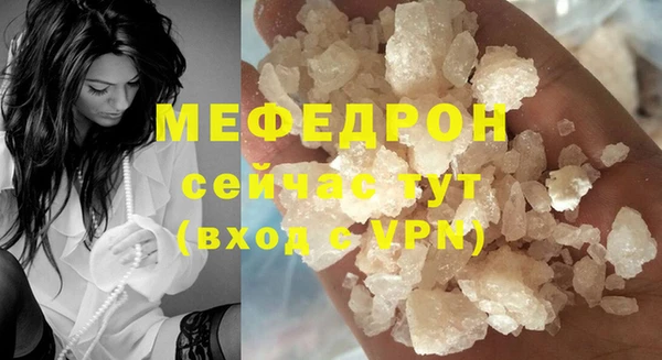 apvp Беломорск