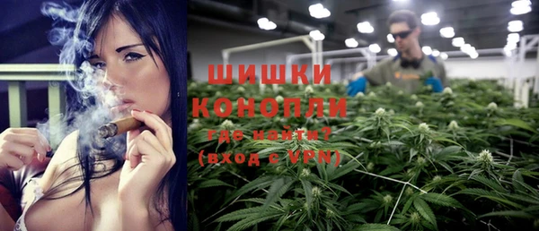 круглые Белокуриха