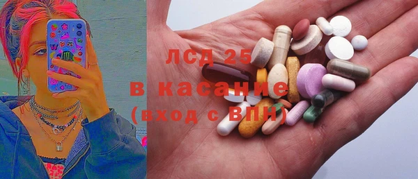 apvp Беломорск