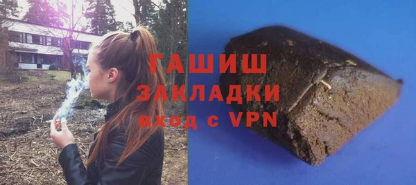 apvp Беломорск