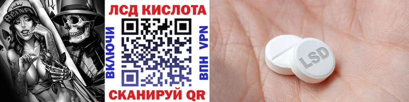 как найти закладки  Борисоглебск  Марки N-bome 1,8мг 